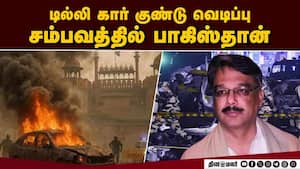 சொன்னதை செய்துவிட்டார்களே: பாகிஸ்தான் அரசியல்வாதி ஒப்புதல் Chaudhury anwarul haq | pak-occupied-kashm img