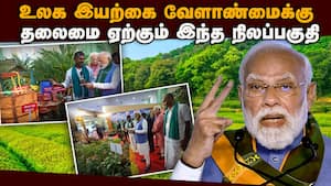தமிழக விவசாயிகளை என்ன செய்ய சொன்னார் மோடி? அசத்திய கோவை பேச்சு   