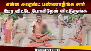 கோயில் வாசலில் பிச்சை எடுத்த சஸ்பெண்டான காவலர்  