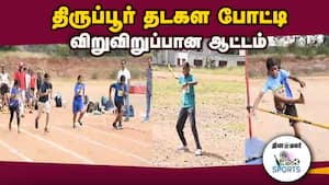 வெற்றி பெற்றோருக்கு பதக்கம், சான்றிதழ் வழங்கப்பட்டது  