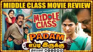 Middle Class | படம் எப்டி இருக்கு img