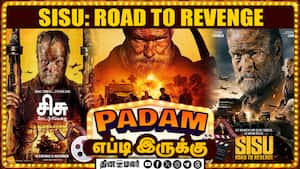 Sisu: Road to Revenge  