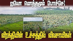 தமிழக அரசு பாரா முகம் ஏன்?  