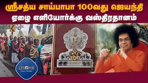 விழாக்கோலம் பூண்டது கொடைக்கானல்  