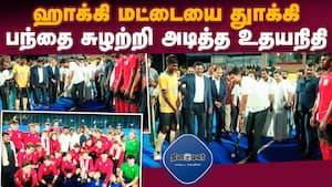 மாவட்ட செய்திகள்  