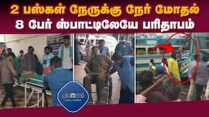 படுகாயத்துடன் 40 பயணிகள் தென்காசி அரசு ஹாஸ்பிடலில் அனுமதி