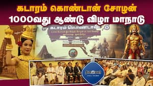 மாவட்ட செய்திகள் மாலை 4 மணி   