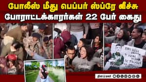 காற்று மாசுக்கு எதிராக போராட்டம்: போலீசாரிடம் அத்துமீறிய இளைஞர்கள் மீது வழக்கு 22 arrested for using