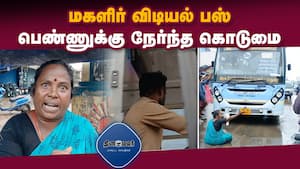 மாவட்ட செய்திகள்  