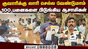 சட்டவிரோத மண் குவாரிக்காக சாய்க்கப்பட்ட பனை கன்றுகள்  