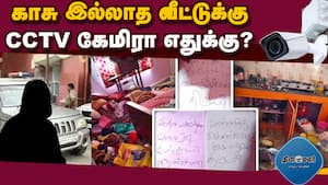 மாவட்ட செய்திகள் மாலை 4 மணி   