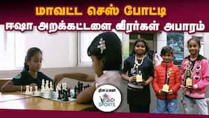 9 வீரர்கள் அசத்தல் வெற்றி 