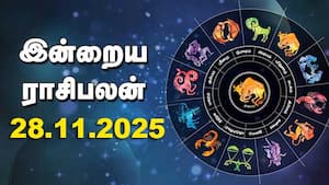 இன்றைய ராசிபலன் | 28 - November -2025 img