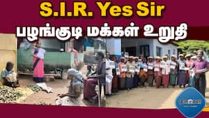 மாவட்ட செய்திகள் மாலை 4 மணி   