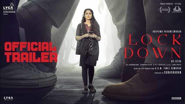 லாக்கர்
