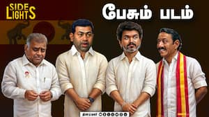 சட்டையில் ஜெ போட்டோ  