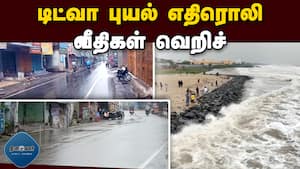 மாவட்ட செய்திகள்  