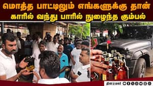 திருப்பூர் பார் உரிமையாளர்களிடம் மோதிய கரூர் திமுகவினர்  