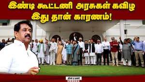 நயினார் நாகேந்திரன் காட்டமான அறிக்கை! Nainar Nagendran  