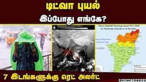 மெரினா, புதுச்சேரி கடற்கரையில் கடல் சீற்றம்  