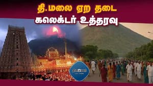 மாவட்ட செய்திகள் மாலை 4 மணி   