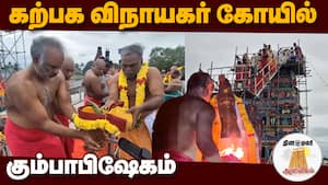 ஆன்மிகம் செய்திகள் 