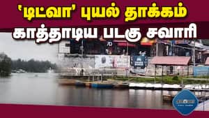 மாவட்ட செய்திகள்  