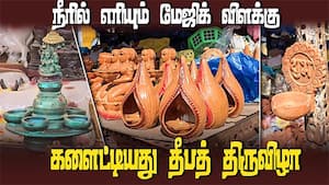 நெல்லையில் களைகட்டும் கார்த்திகை தீப விற்பனை  