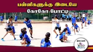 வெற்றி பெற்ற அணிகளுக்கு 4 கோப்பை, 96 மெடல்கள், 2 ரோலிங் டிராஃபி வழங்கி கவுரவிப்பு | Coimbatore img