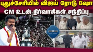 மாவட்ட செய்திகள்  