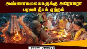 கொட்டும் மழையிலும் குறையாத பக்தி முழக்கம்  