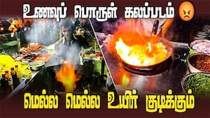 கலப்படம் கண்டுபிடிப்பதில் இடியாப்ப சிக்கல்  