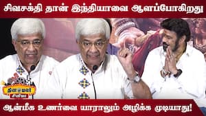 தமிழ்ல இந்த மாதிரி படமெடுக்க ஆளு இல்ல  