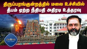 மாவட்ட செய்திகள்  