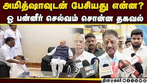 மழை பாதிப்பு பணியில் சுணக்கம் காட்டும் திமுக அரசு   