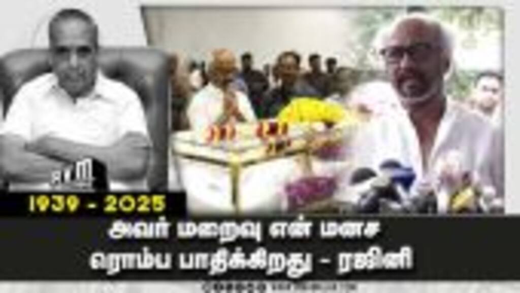 முரட்டுகாளை,சிவாஜிமாரி இன்னொரு படம் பண்ணவேண்டியது நடக்காம போய்ட்டு - ரஜினி