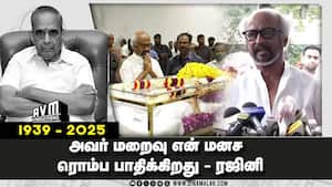 முரட்டுகாளை,சிவாஜிமாரி இன்னொரு படம் பண்ணவேண்டியது நடக்காம போய்ட்டு - ரஜினி