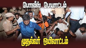 சட்டத்தை காலில் போட்டு மிதிக்கும் ஸ்டாலின்  