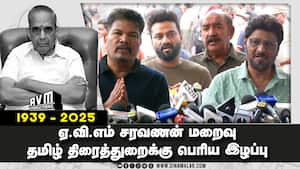 AVM Saravanan Passed Away  