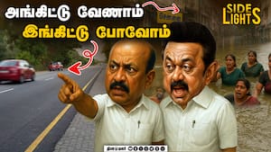 விஸ்வரூபம் எடுத்த திருப்பரங்குன்றம் விவகாரம் ! அதிகரிக்கும் பதற்றம்  