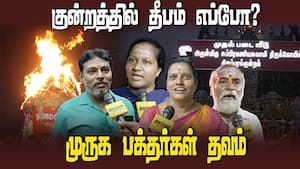 2026 தேர்தலில் திமுகவிற்கு ஹிந்துக்கள் பாடம் புகட்டுவர்  