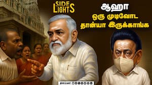 தவெகவில் இணையும் முக்கிய புள்ளிகள் - 2026 க்கு அடித்தளம் போடும் விஜய்  