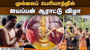 ஆன்மிகம் செய்திகள் 