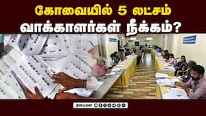 10 தொகுதியில் எஸ்ஐஆர் பணிகள் தீவிரம்  