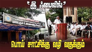 இ ஃபைலிங் ரத்து செய்ய வலியுறுத்தி வழக்கறிஞர்கள் உண்ணாவிரதம் 