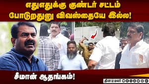 முதலில் புதுச்சேரிக்கு மாநில அந்தஸ்து கோரியது நான் தான்!  