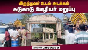 மாவட்ட செய்திகள்  