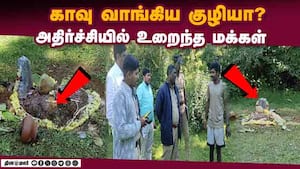 மாவட்ட செய்திகள் | 10-12-2025 img