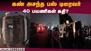 மாவட்ட செய்திகள் | 11-12-2025 img