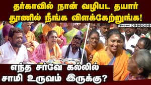 வாயே திறக்காம இருக்காதீங்க விஜய் நடிகை கஸ்தூரி ஷார்ப் அட்டாக் Actoress kasthuri 